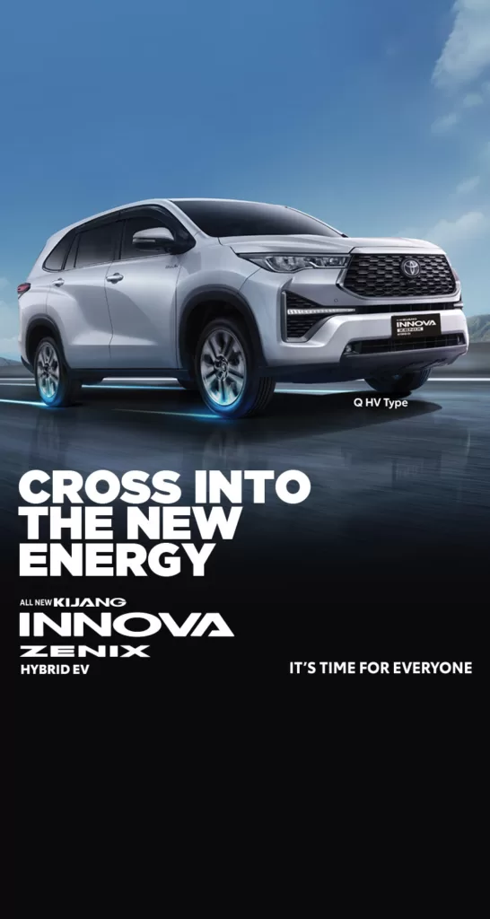 toyota zenix
